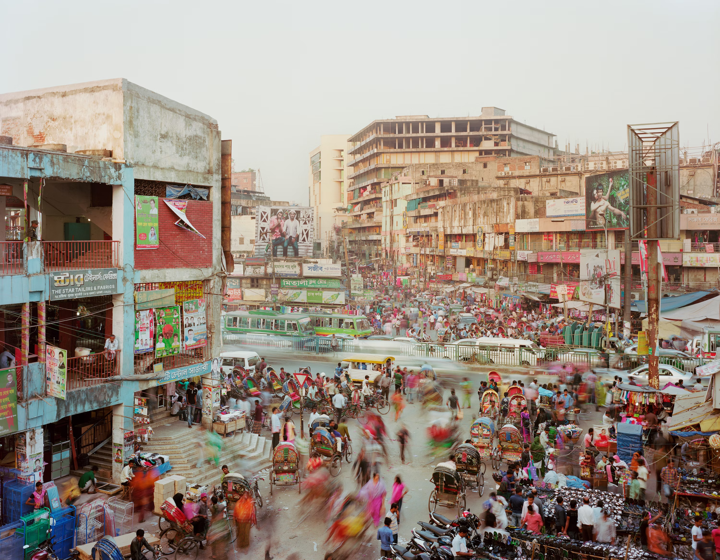 Chandrima Super Market Dhaka-1205