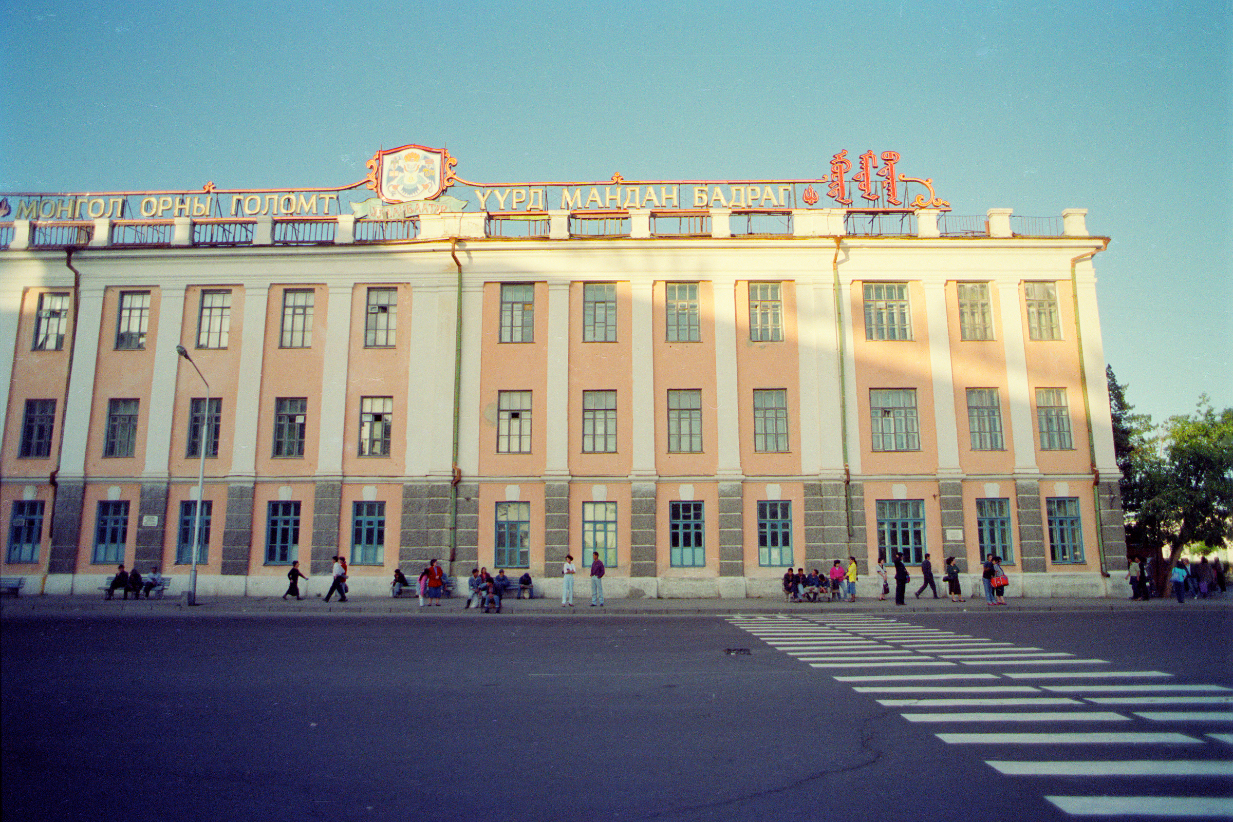 3590-Mongolia-0005