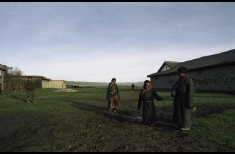 Amchok Village