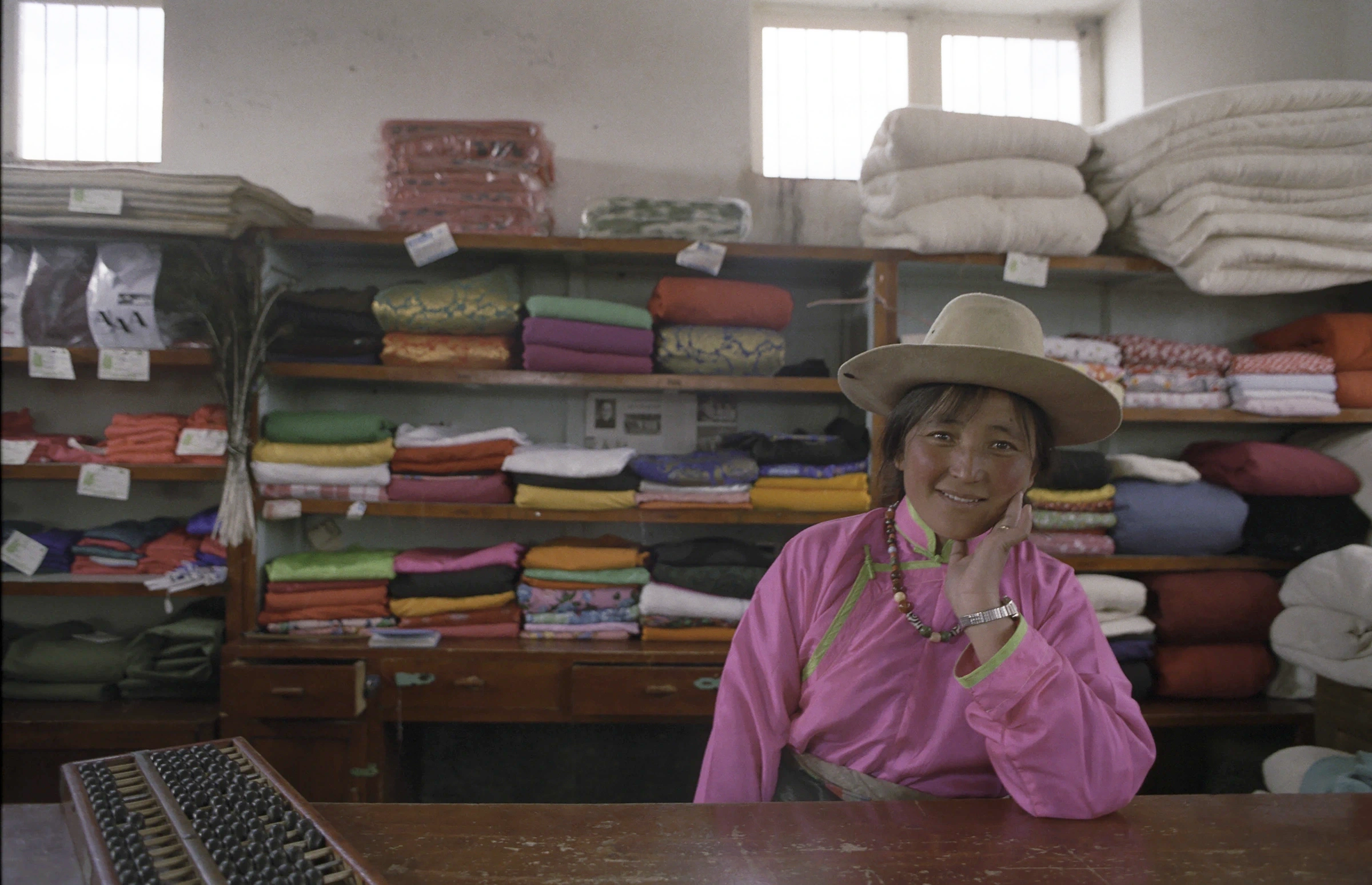 shopgirl.jpg