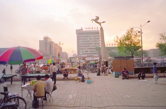 Hohhot Square