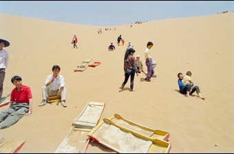 Ningxia Dunes