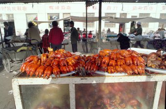Pig Feet