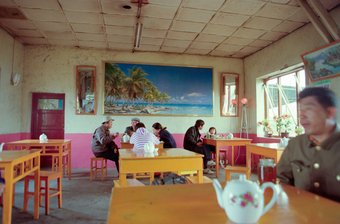 Tea Break