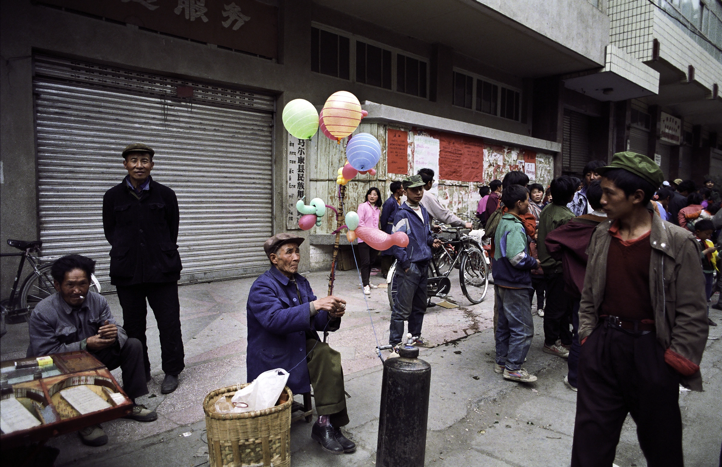 balloonseller2.jpg