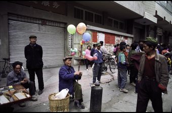 Balloon Man 2