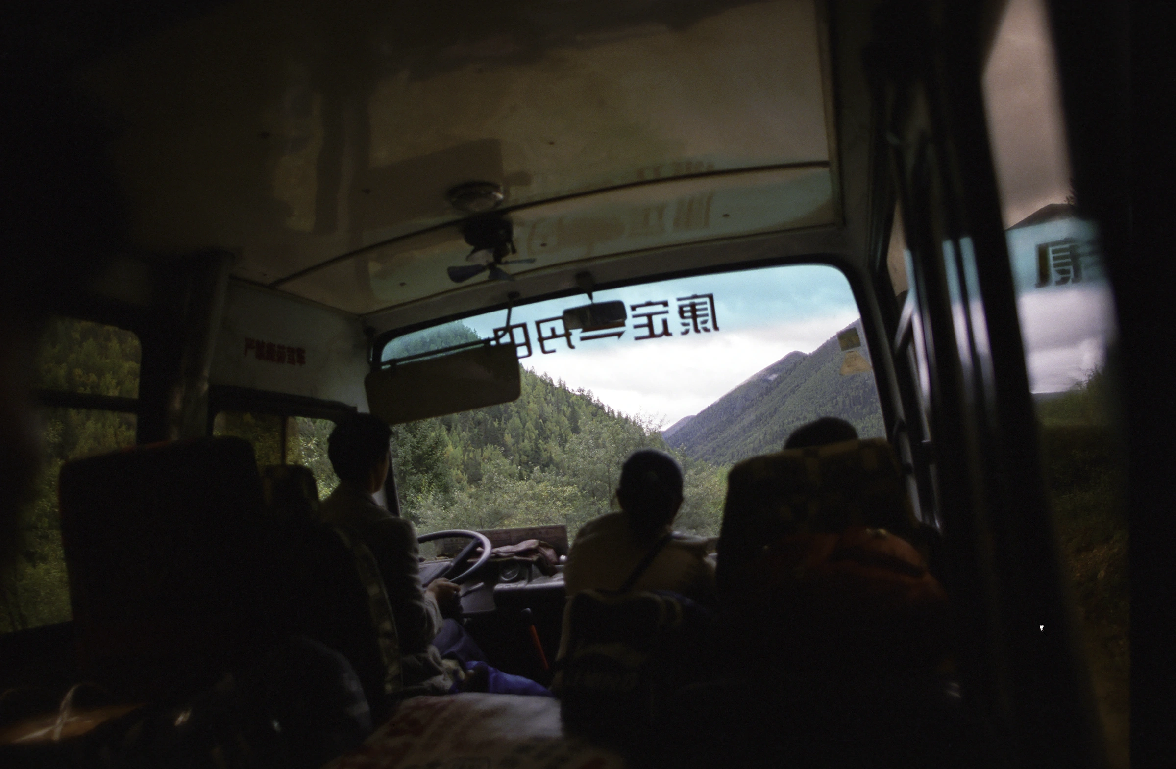 onthebus.jpg