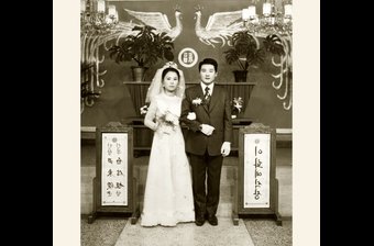 Wedding Day