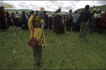 Yellow Hat
