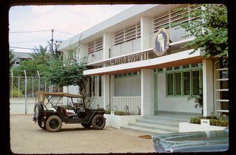 3rd Field Hospital Entrance
