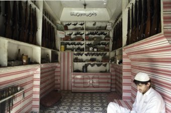 Darra Gun Shop 2