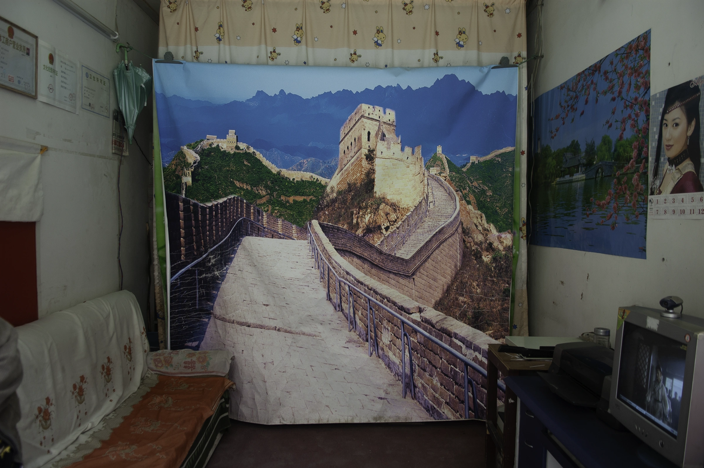 greatwallphotostudio.jpg