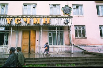 Barber