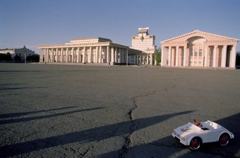 Central Cultural Palace