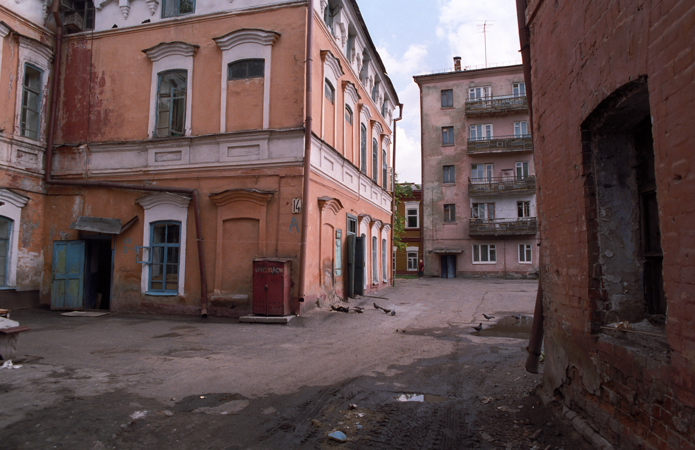 Siberia-7.1.93-19