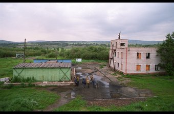 Leaving Ulaan Baatur