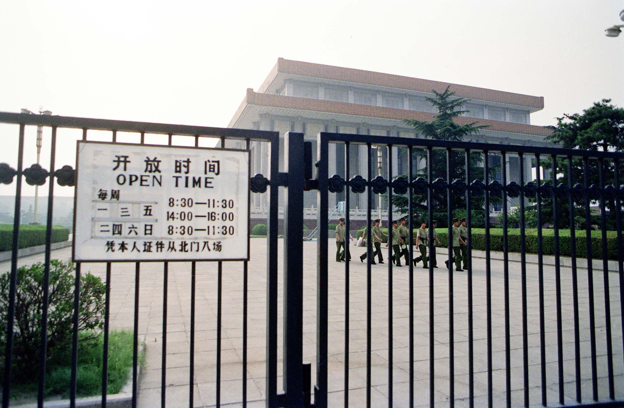 3609-Beijing-Mongolia-0003