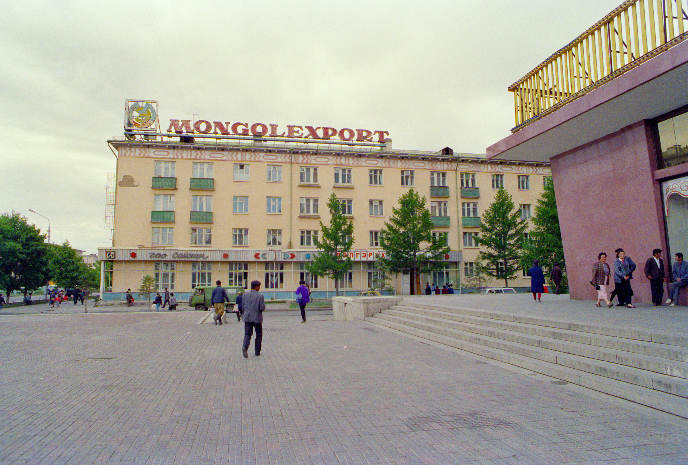 3590-Mongolia-0001