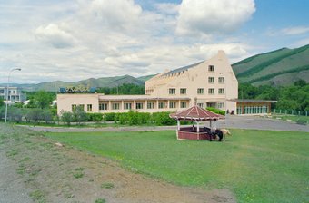 Terelj Hotel