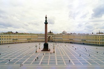 The General Staff Building