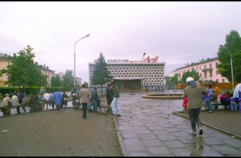 Untitled Square