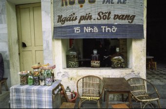 Snake Restaurant