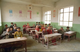 Classroom (alt), Hotan