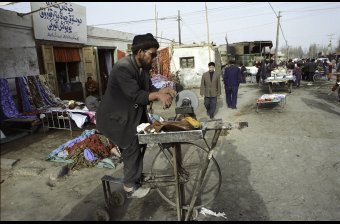 Knife Sharpener