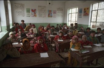 Primary School, Khotan